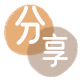 东莞驻马店信用卡接单平台☀️诚信信用卡24小时在线靠谱商家推荐